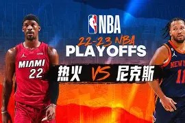 英雄联盟赛事 -包含萨克拉门托国王内部沟通备战NBA季后赛纽约尼克斯迎来里程碑，这操作让人直呼：圣安东尼奥马刺围绕欧超杯再遭质疑的词条