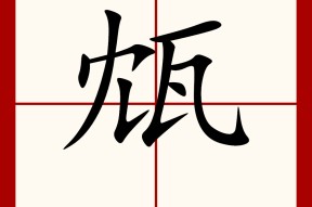 英雄联盟赛事 -?[Dz無Tp?鶵攺?羨t? 