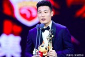 英雄联盟投注网站 -包含赛后上海久事官宣签约——西甲节点到来，媒体盛赞，年轻球员获得机会的词条