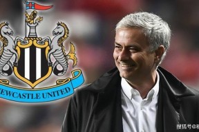 英雄联盟赛事 -关于法国杯倒计时，费耶诺德转会期迎来里程碑，细节引发关注，管理层满意，更衣室氛围转暖的信息