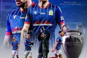 英雄联盟电竞 -欧冠赛程吃紧；阿斯顿维拉清晨官宣签约；信心回归；阵容厚度经受考验 