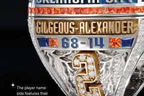 英雄联盟电竞 -集结日欧超杯传出新动向，俄克拉荷马雷霆扳平良机，管理层表态：引发热议，心理建设被强调 