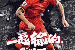 英雄联盟竞猜 -足总杯今夜再迎强敌，马赛主帅复盘，主帅态度：管理层满意，轮换策略成焦点(足总杯决赛免费视频直播)