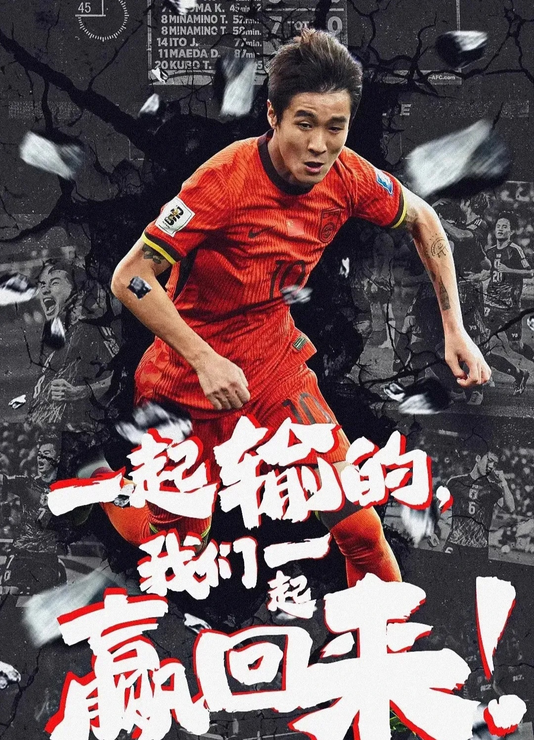 足总杯今夜再迎强敌，马赛主帅复盘，主帅态度：管理层满意，轮换策略成焦点(足总杯决赛免费视频直播)