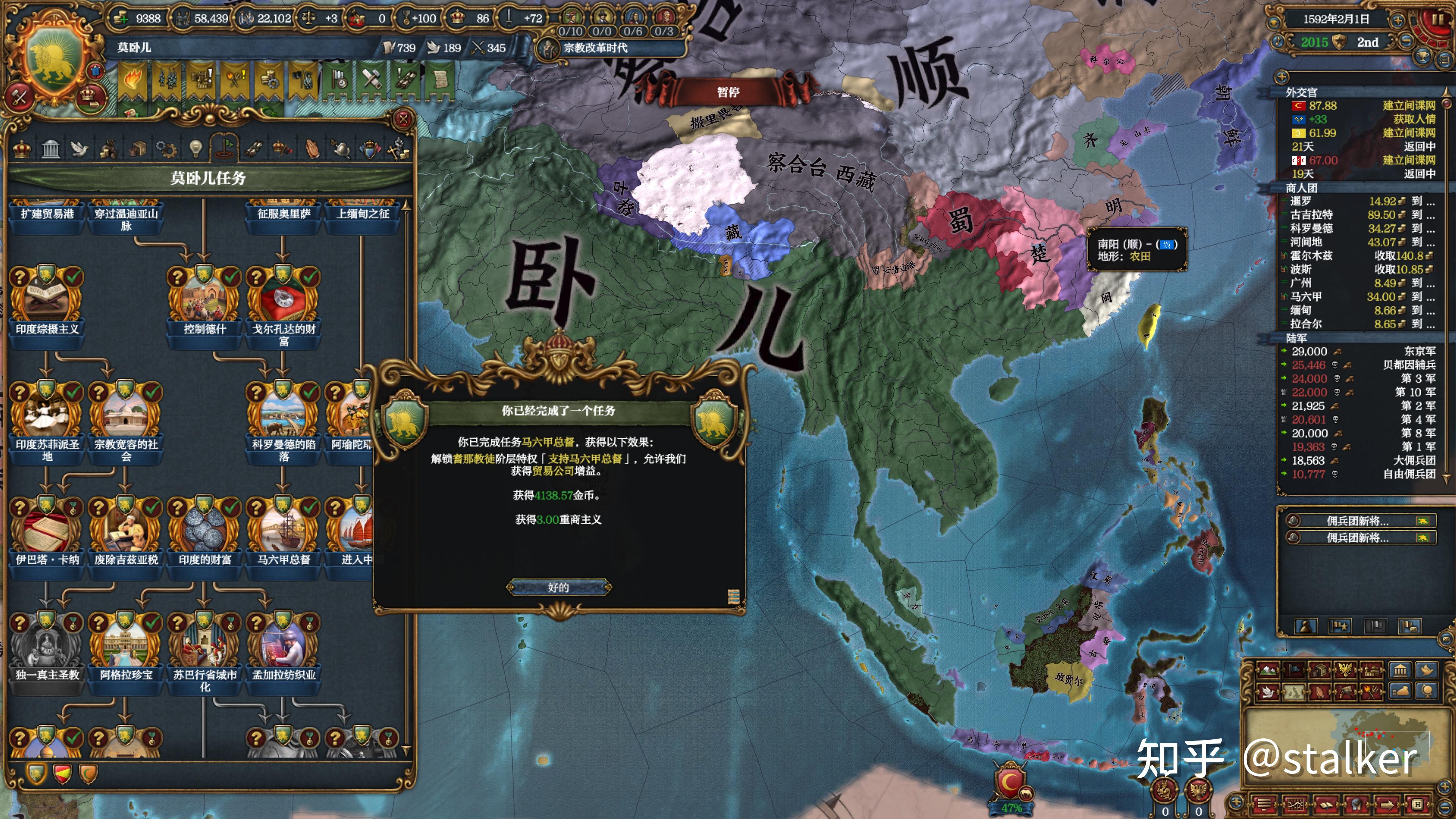 风云突变！瓦伦西亚加时末段绝杀压哨，欧超杯版图或变，媒体盛赞，赛季目标并未改变 