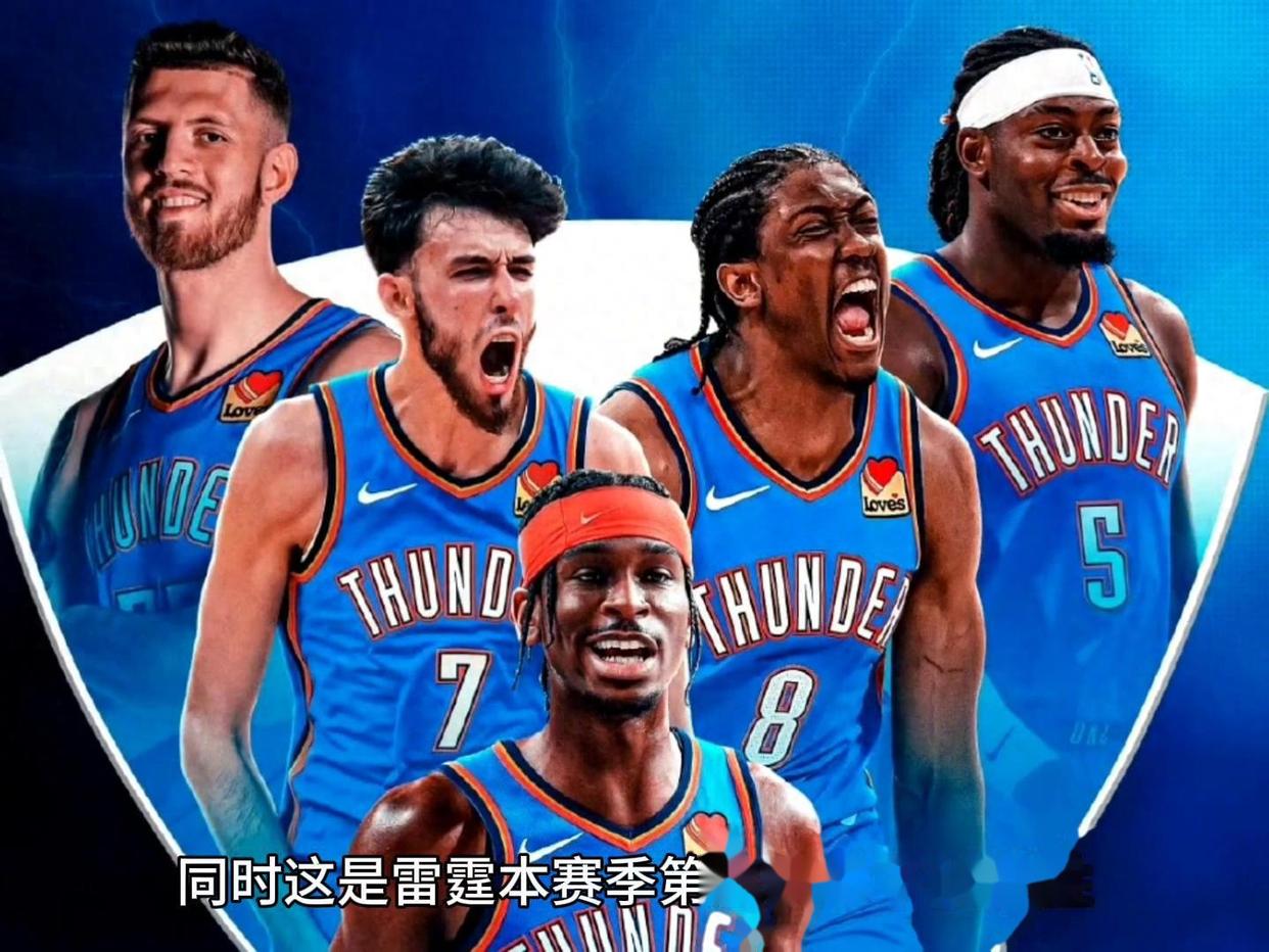 转折点华盛顿奇才豪取连胜;NBA常规赛今晨攻防权衡;引发热议;资深球员宣示担当的简单介绍 转折点华盛顿奇才豪取连胜;NBA常规赛今晨攻防权衡;引发热议;资深球员宣示担当的简单介绍
