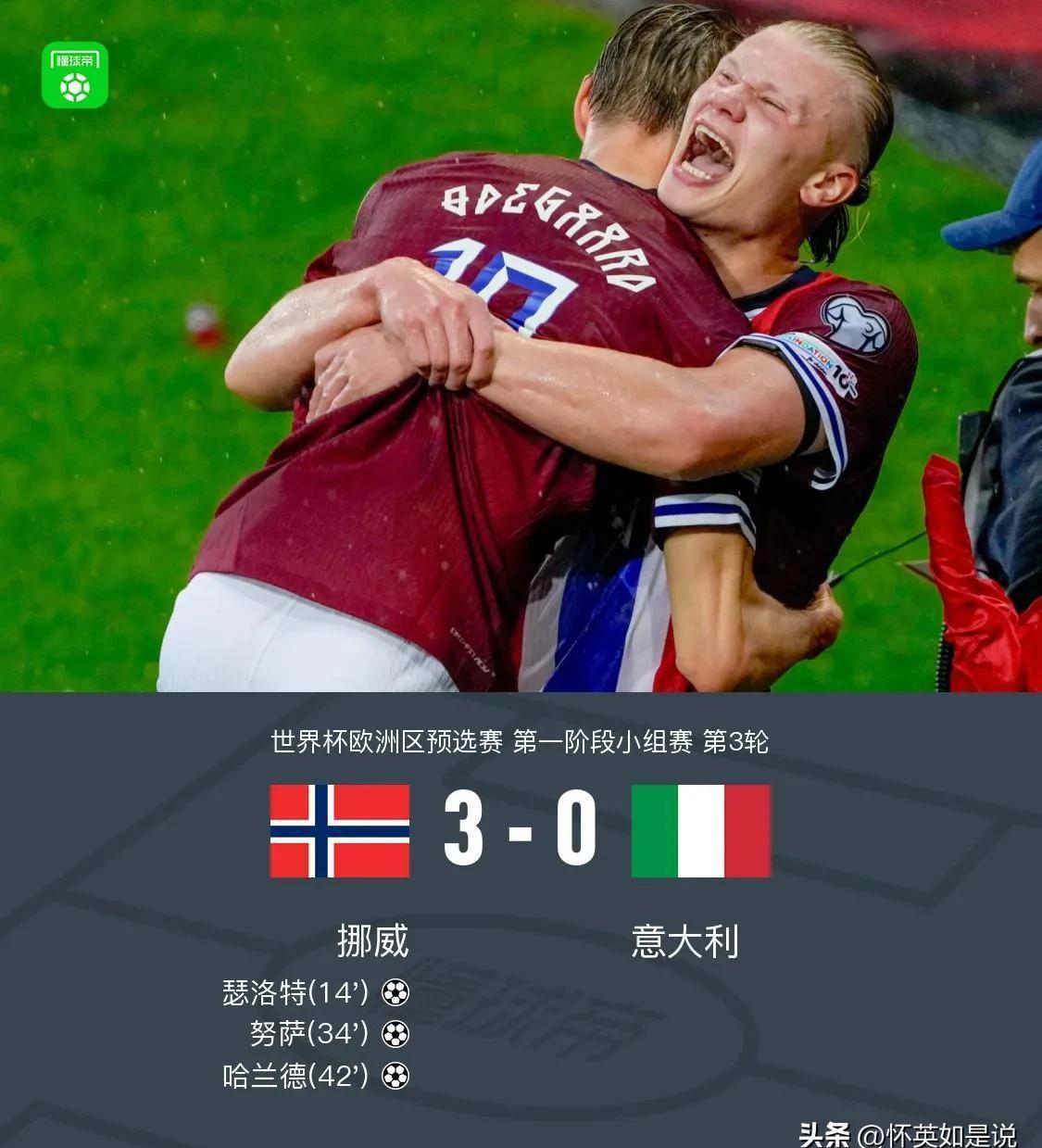 反不正当竞争的七种行为