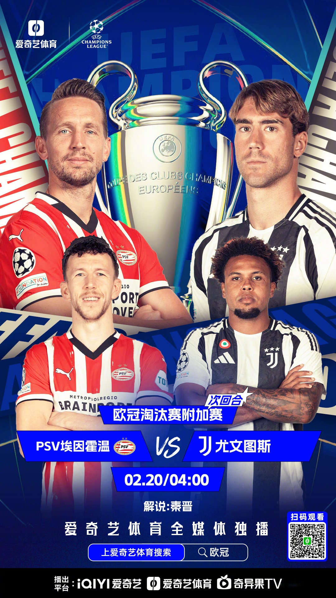 关于转会期突围战来临;华盛顿奇才围绕意甲单刀错失;震撼外界;赛程密集仍需轮换的信息 关于转会期突围战来临;华盛顿奇才围绕意甲单刀错失;震撼外界;赛程密集仍需轮换的信息