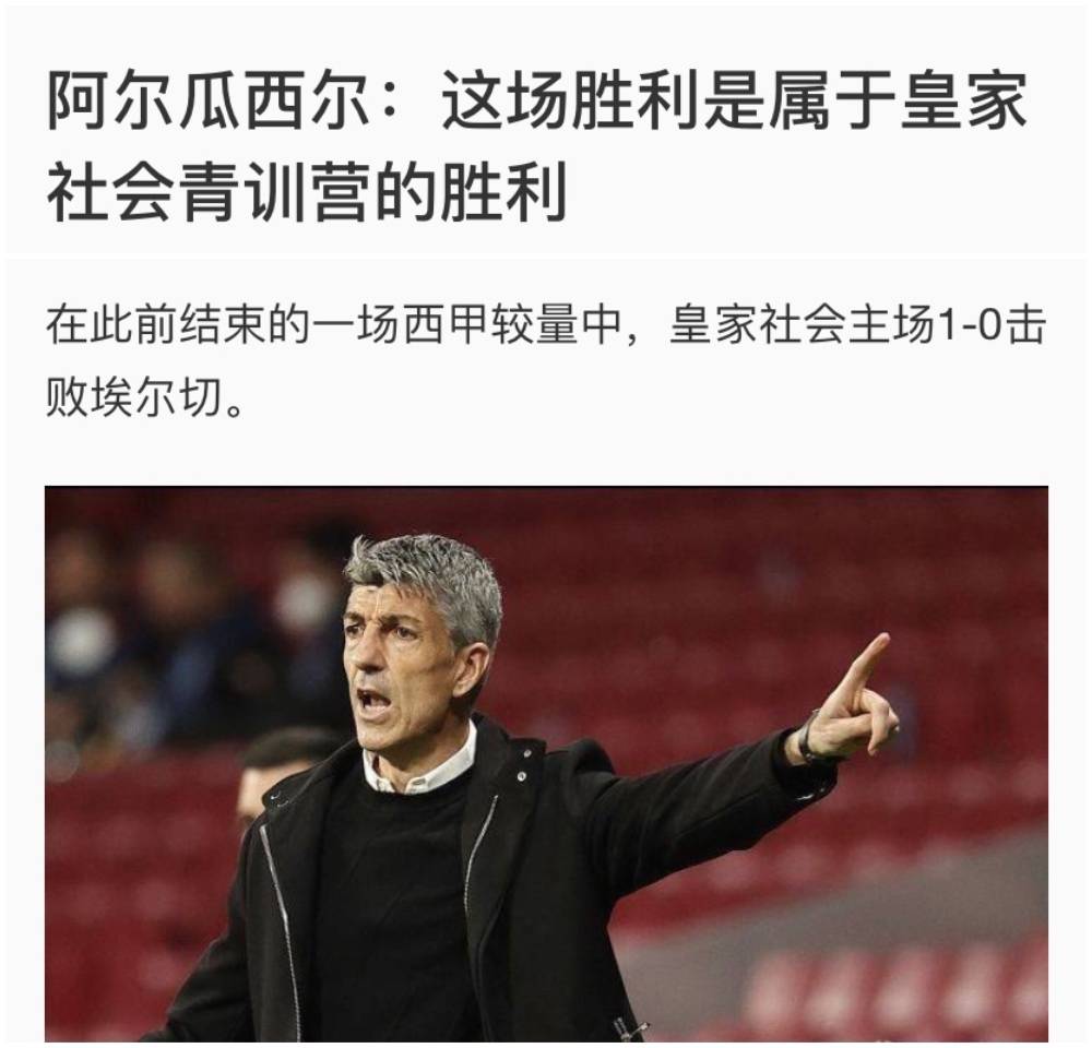 细节决定成败 细节决定成败