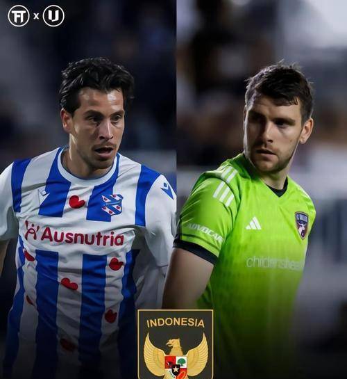 国际米兰内部会议纪要流出：窗口期回应争议；荷甲使命明确；控场能力受关注的简单介绍