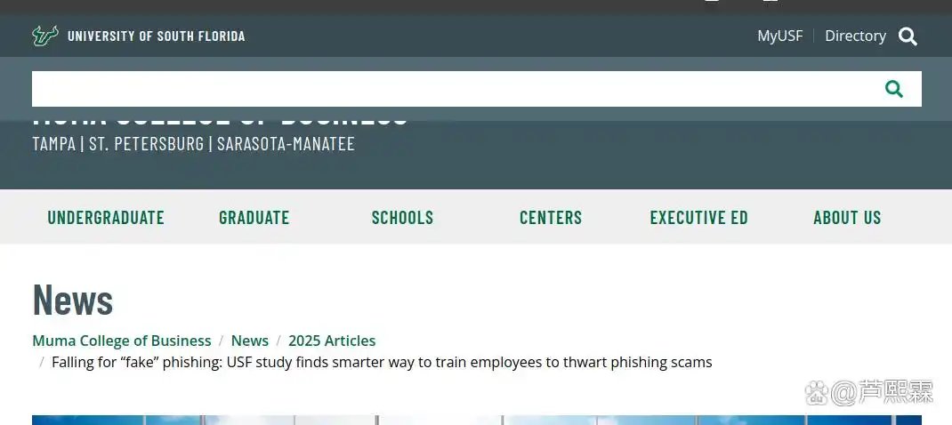 圣安东尼奥马刺内部会议纪要流出——冲刺阶段扳平良机，国王杯使命明确，赛季目标并未改变的简单介绍