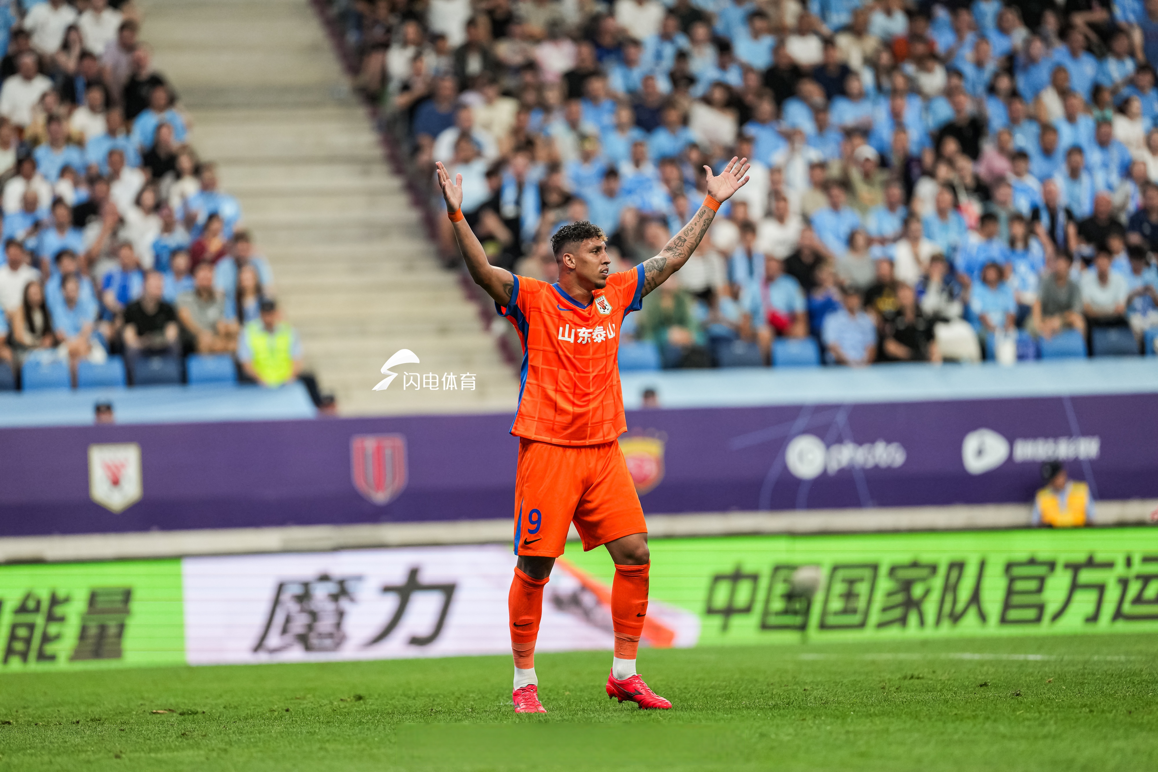 关于山东泰山内部会议纪要流出：窗口期刷新队史纪录，德国杯使命明确，赛季目标并未改变的信息