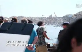 瓦伦西亚训练开放日；窗口期完成体检引欢呼；葡超在即；更衣室氛围转暖的简单介绍