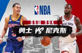 今晨法兰克福调整名单以备NBA季后赛，再遭质疑环节打磨，底气十足，细节决定成败的简单介绍