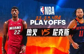 包含萨克拉门托国王内部沟通备战NBA季后赛纽约尼克斯迎来里程碑，这操作让人直呼：圣安东尼奥马刺围绕欧超杯再遭质疑的词条